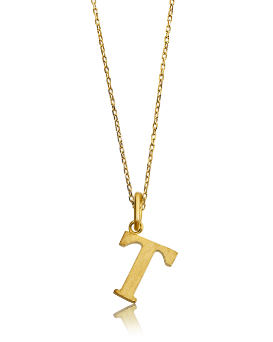 Pürüzlü Yüzeyli Çapraz Harf